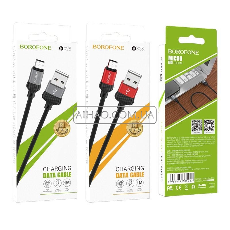 Кабель USB На Micro-USB Borofone BX28