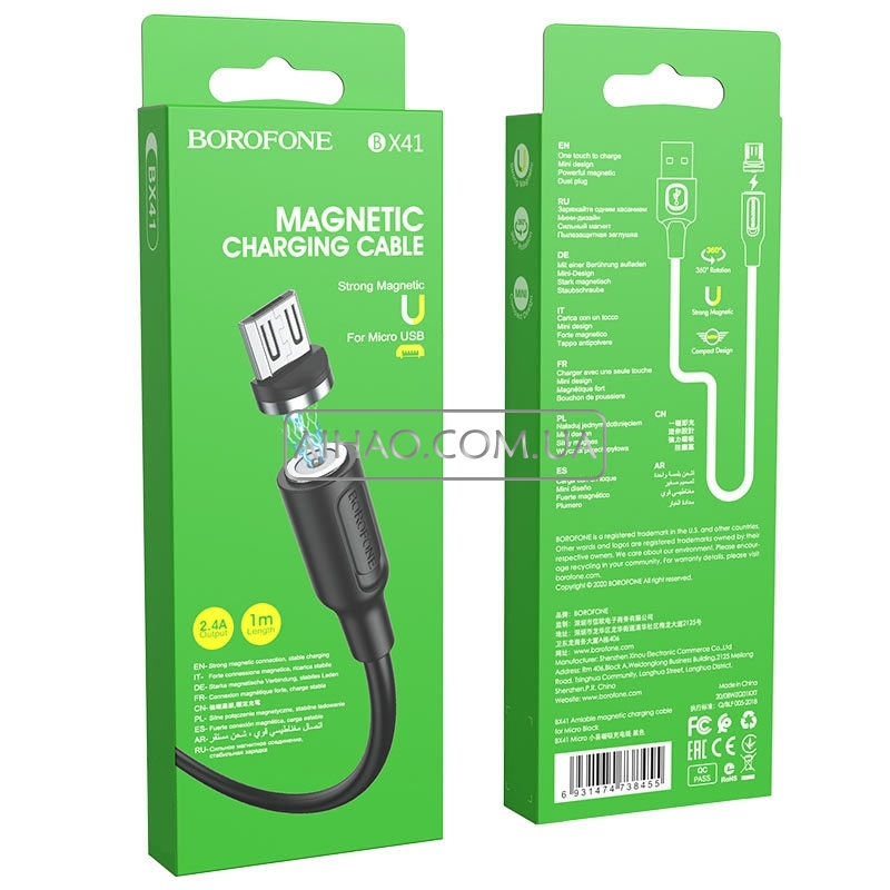 Кабель USB На Micro-USB Borofone BX41