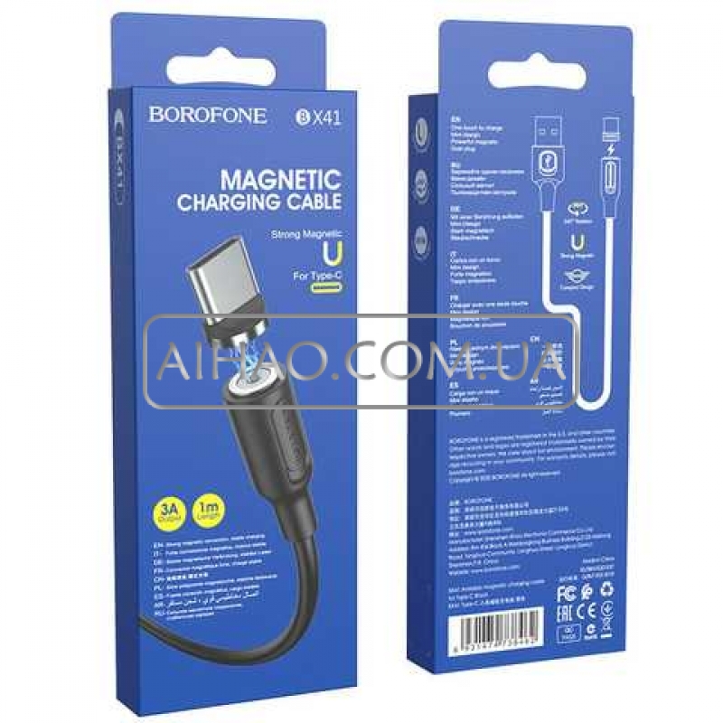 Кабель USB На Type-C Borofone BX41