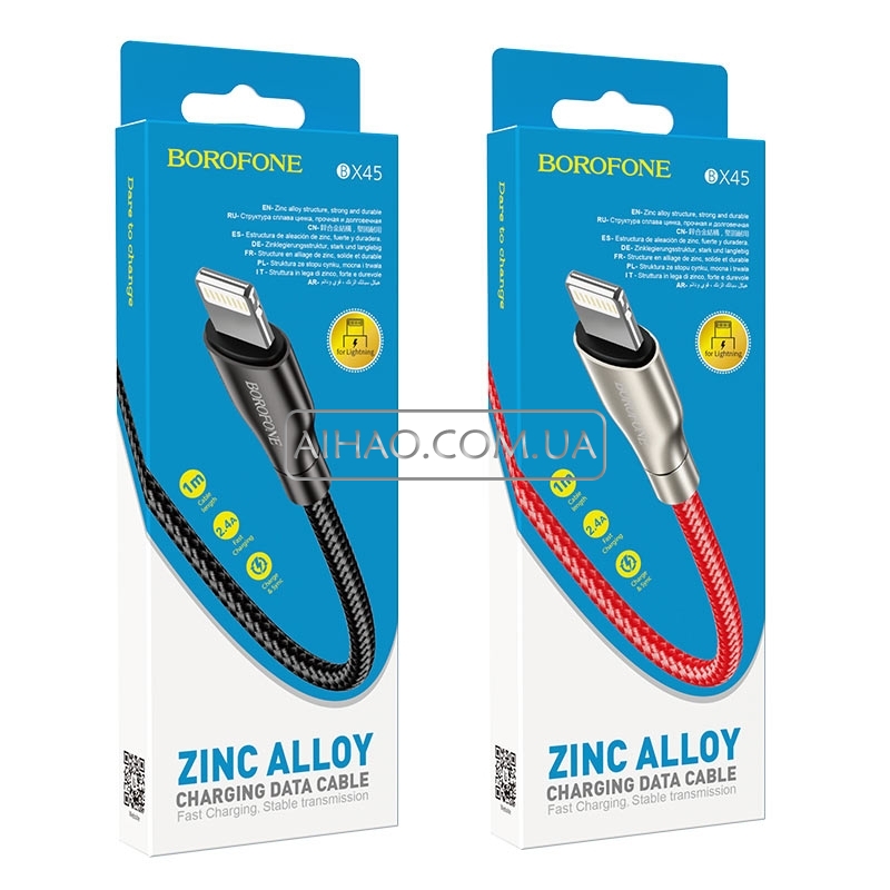 Кабель USB На Lightning Borofone BX45