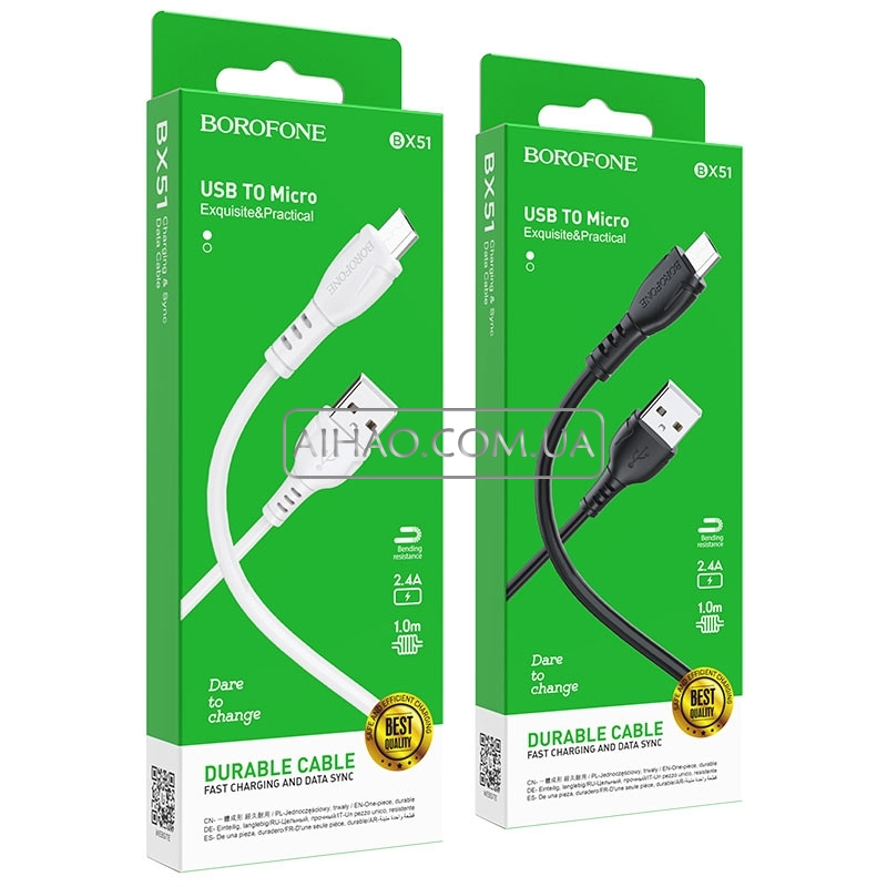 Кабель USB На Micro-USB Borofone BX51