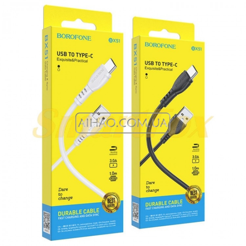 Кабель USB На Lightning Borofone BX51