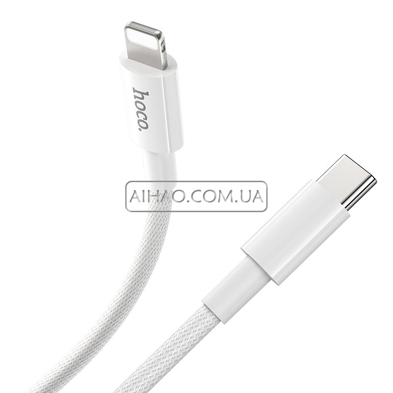 Кабель USB На Lightning Borofone BX56