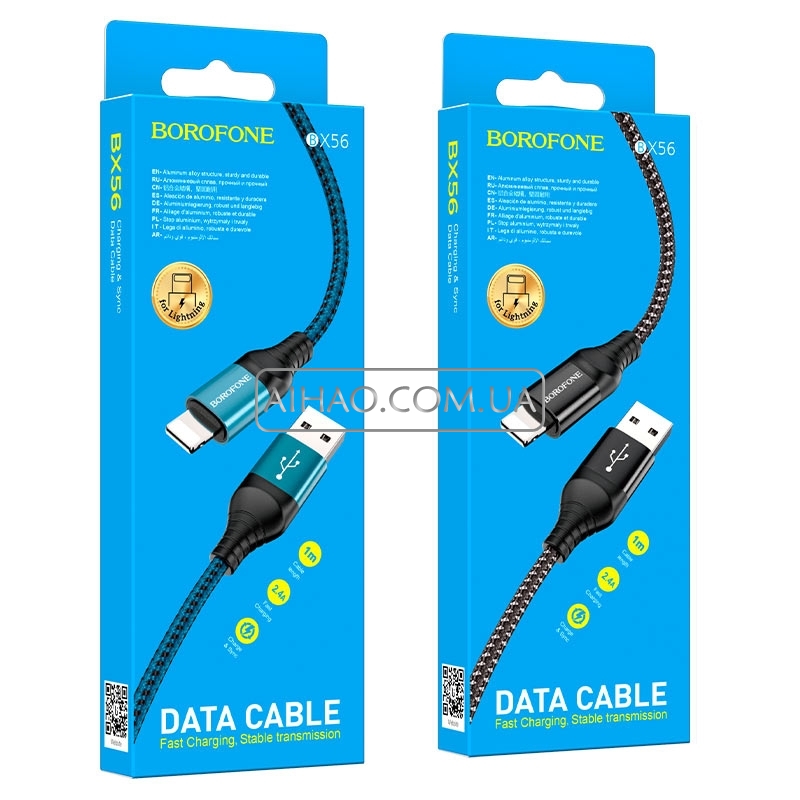 Кабель USB На Lightning Borofone BX56