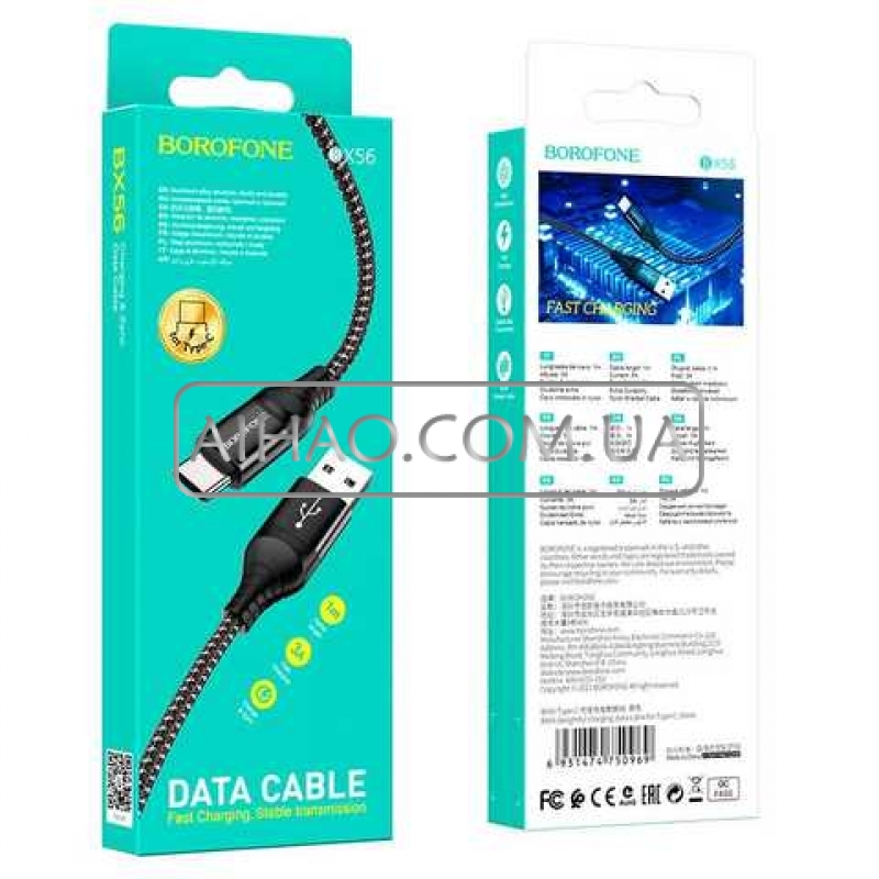 Кабель USB На Type-C Borofone BX56