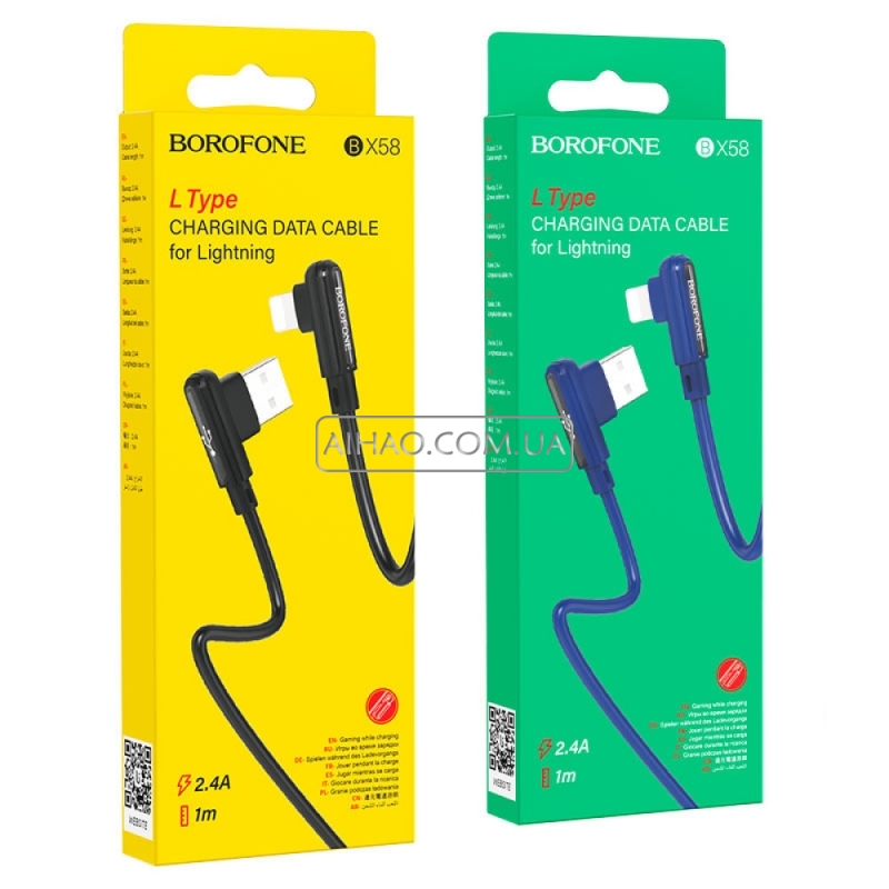 Кабель USB На Lightning Borofone BX58