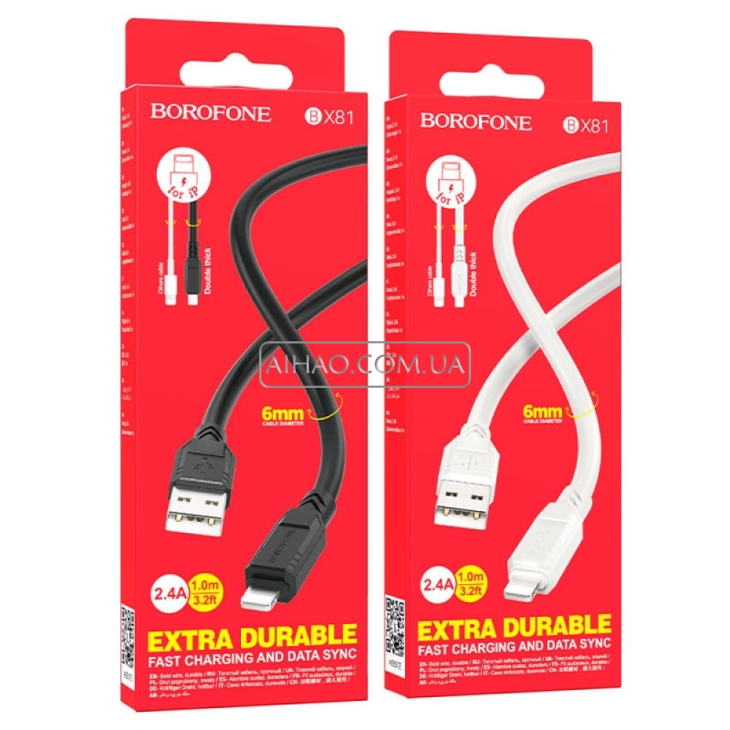 Кабель USB На Lightning Borofone BX81
