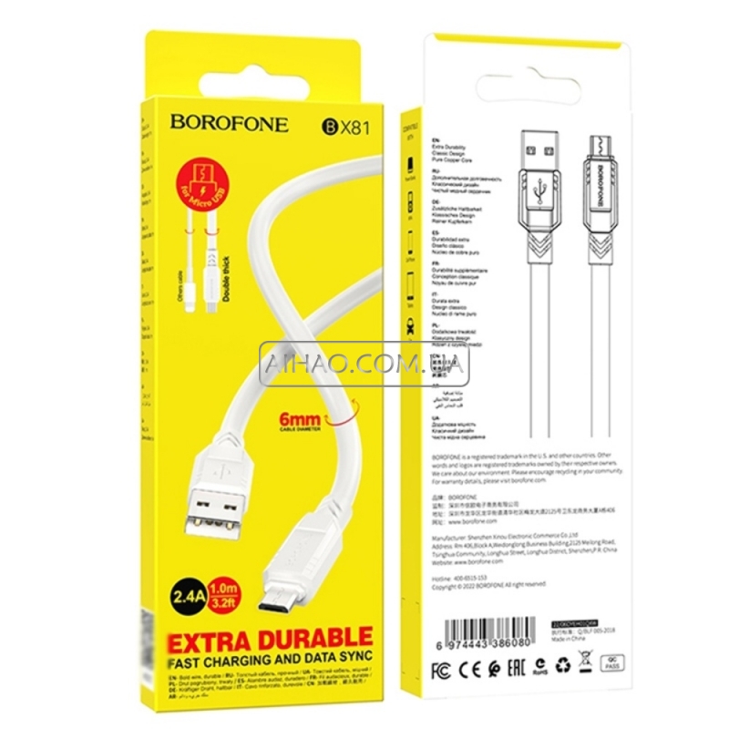 Кабель USB На Micro-USB Borofone BX81