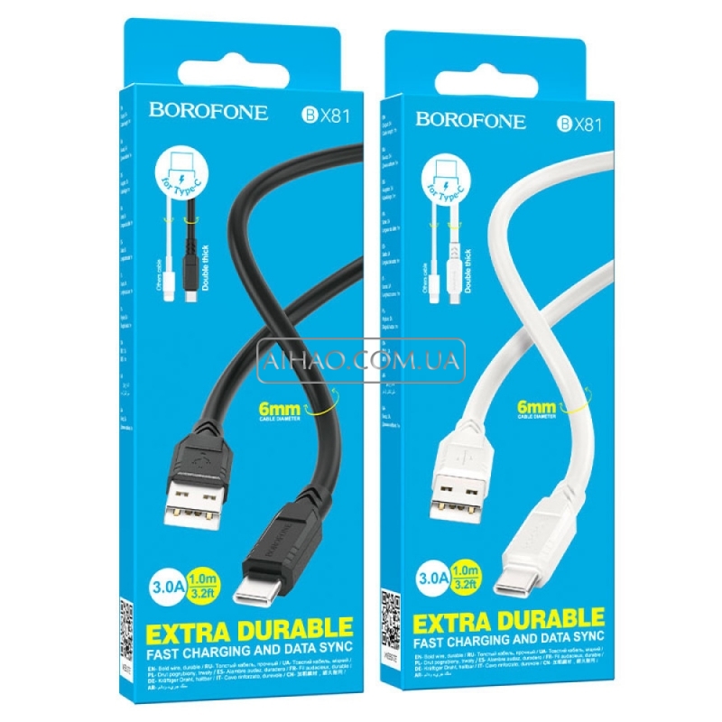 Кабель USB На Type-C Borofone BX84