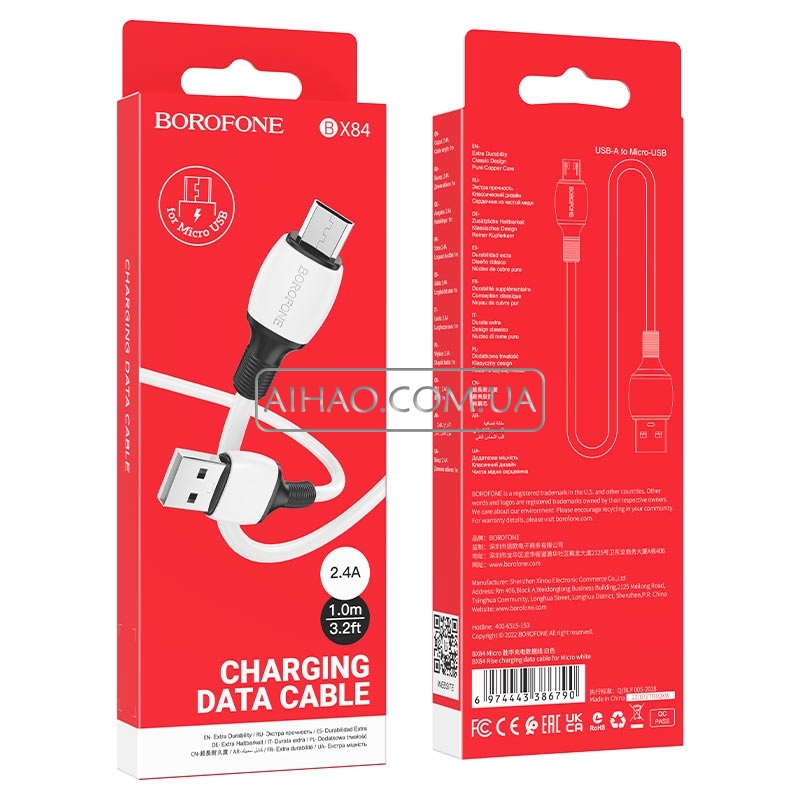 Кабель USB На Micro-USB Borofone BX84