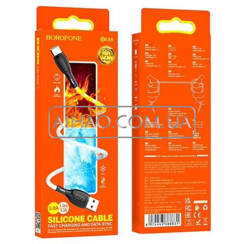 Кабель USB На Type-C Borofone BX86