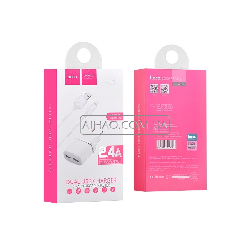 Сетевое зарядное устройство HOCO C12 Micro-USB
