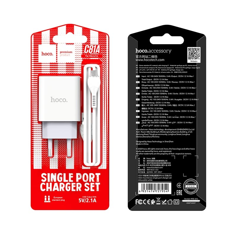 Сетевое зарядное устройство HOCO C81A Micro-USB