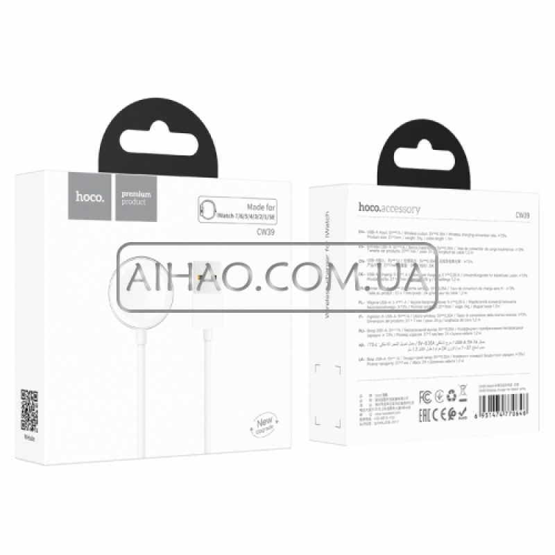 Бездротовий зарядний пристрій Hoco CW39 iWatch USB 10W