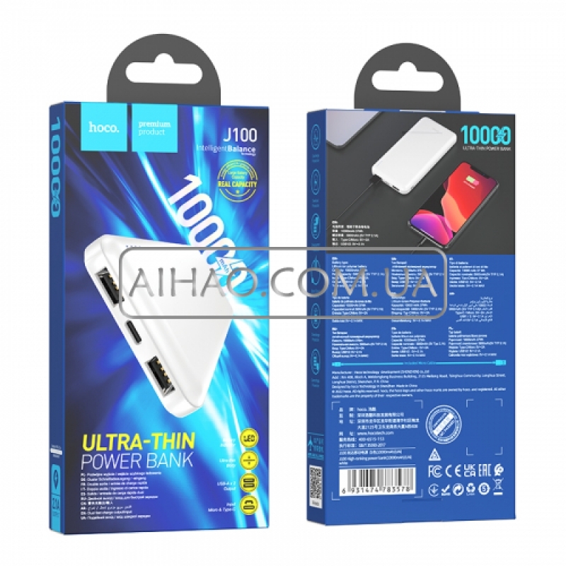 Портативний акумулятор Power Bank Hoco J100 10000Mah