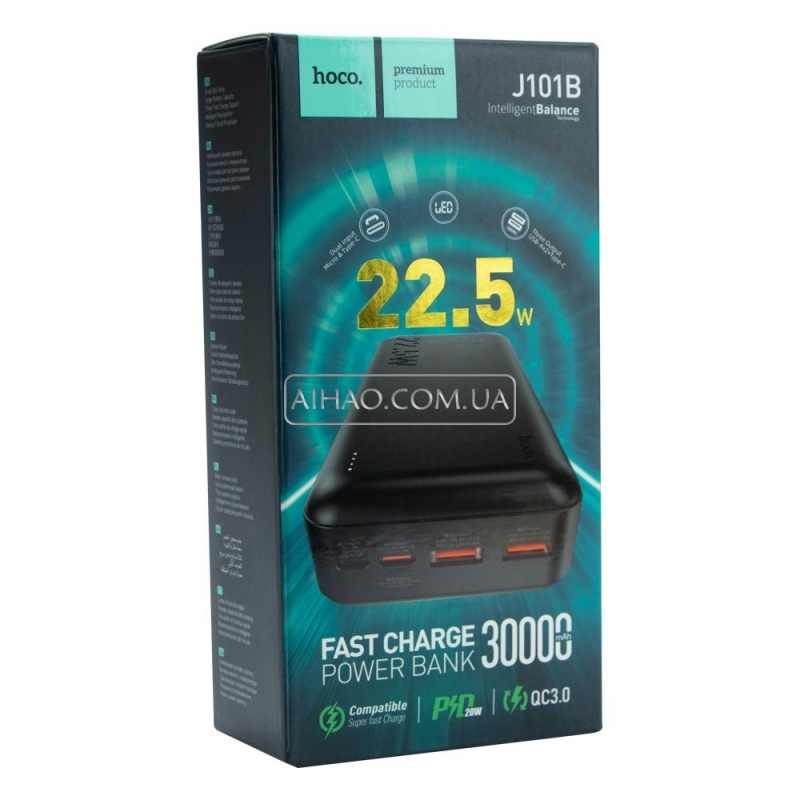 Портативний акумулятор Power Bank Hoco J101B 30000Mah
