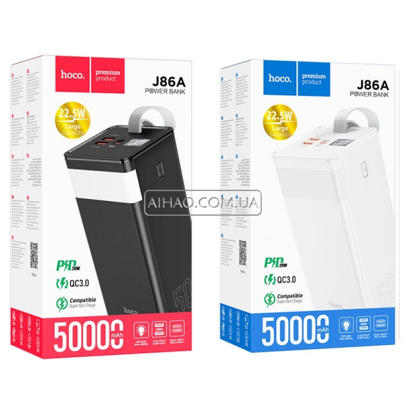 Портативний акумулятор Power Bank Hoco J86A 50000Mah