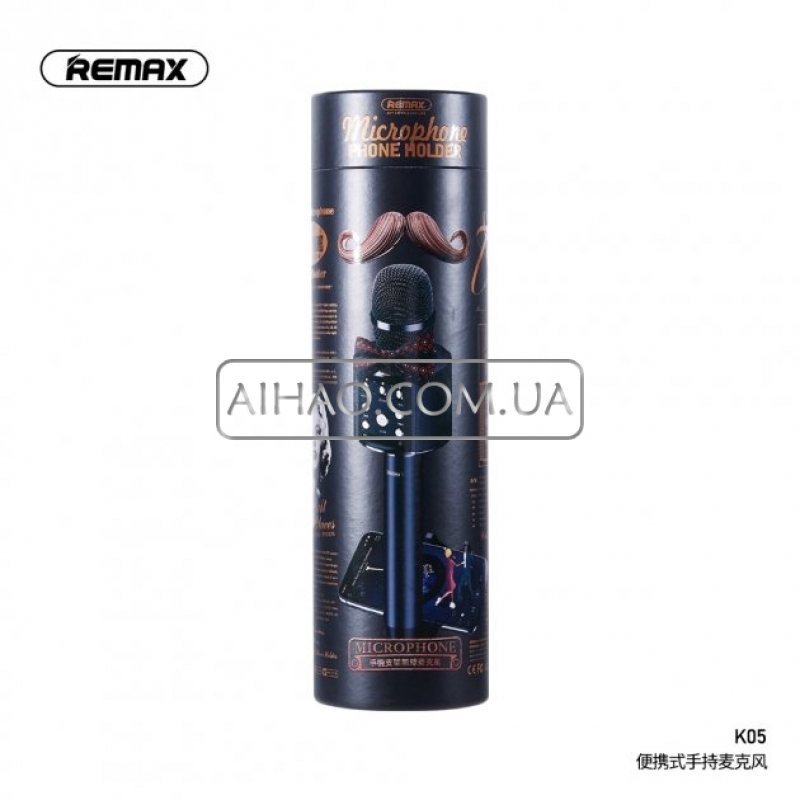 Мікрофон караоке REMAX K05