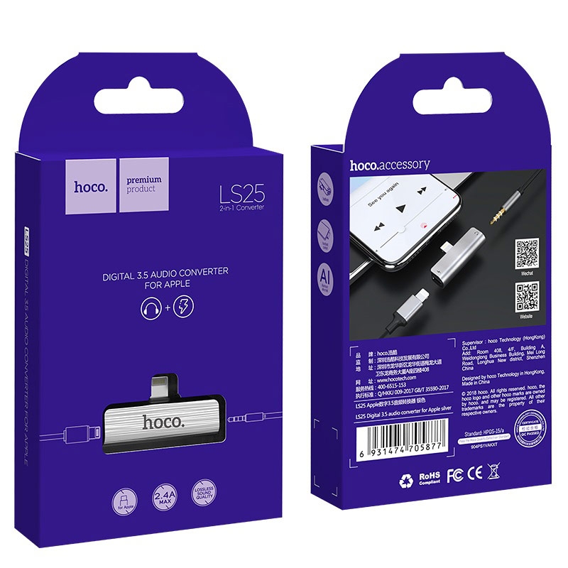 Переходник Hoco LS25 Lightning to 3,5 AUX silver