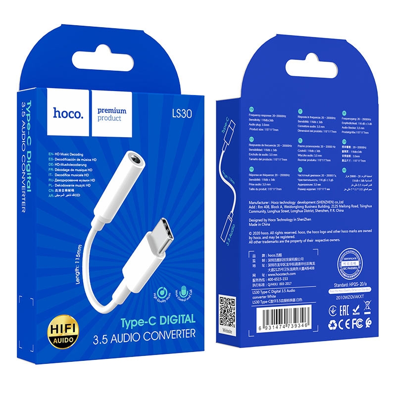 Переходник HOCO LS30 Digital Type-C на 3.5 Audio converter