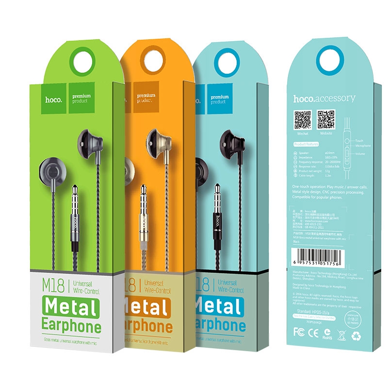 Проводные наушники Hoco M18 Earphone