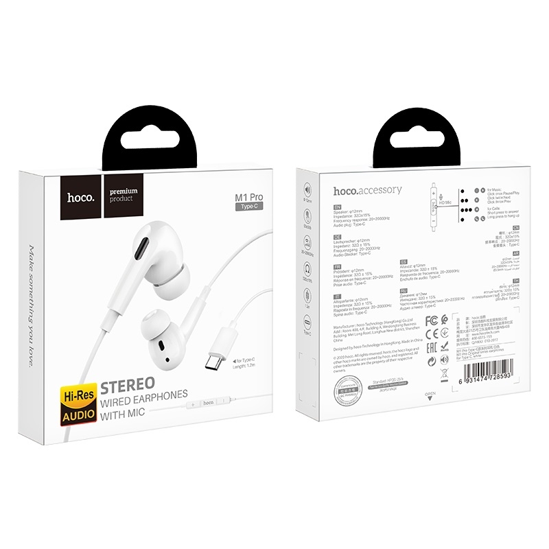 Проводные наушники Hoco M1 Pro Type-C