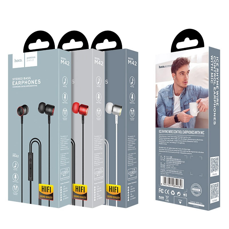Проводные наушники Hoco M42 Earphone