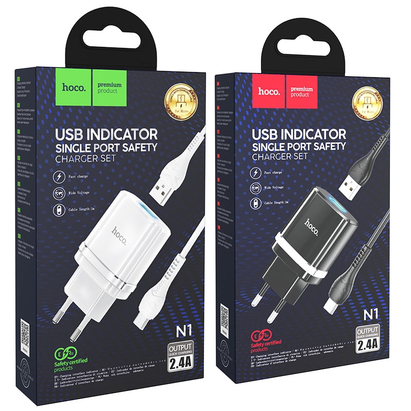 Сетевое зарядное устройство HOCO N1 Micro-USB