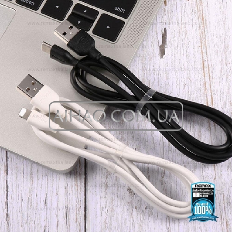 Кабель USB Proda PD-B15i Lightning