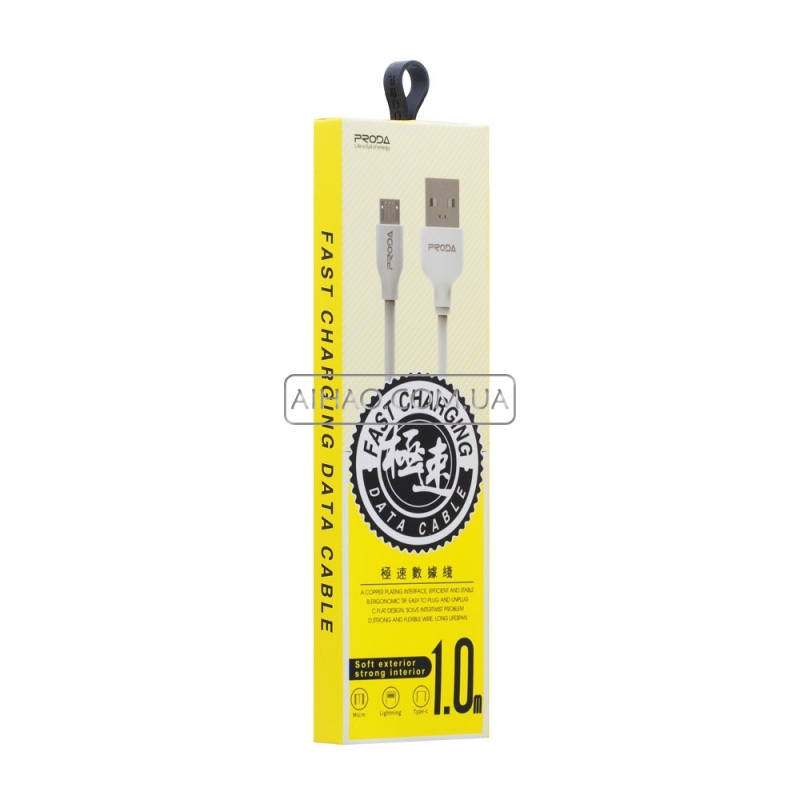 Кабель USB Proda PD-B15m Micro-USB