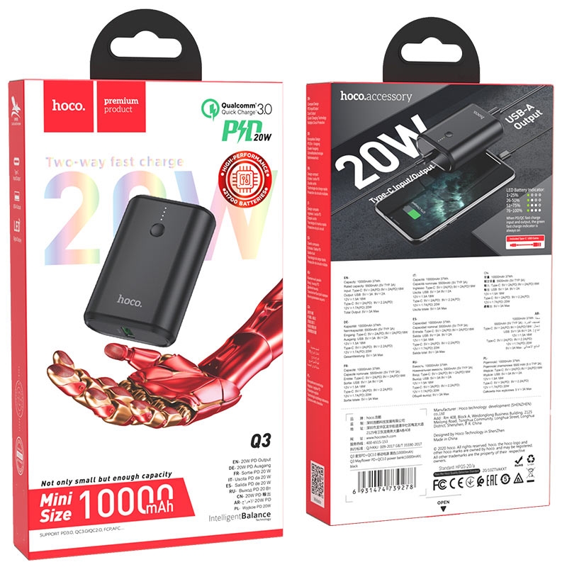 Портативний акумулятор Power Bank Hoco Q3 10000 Mah