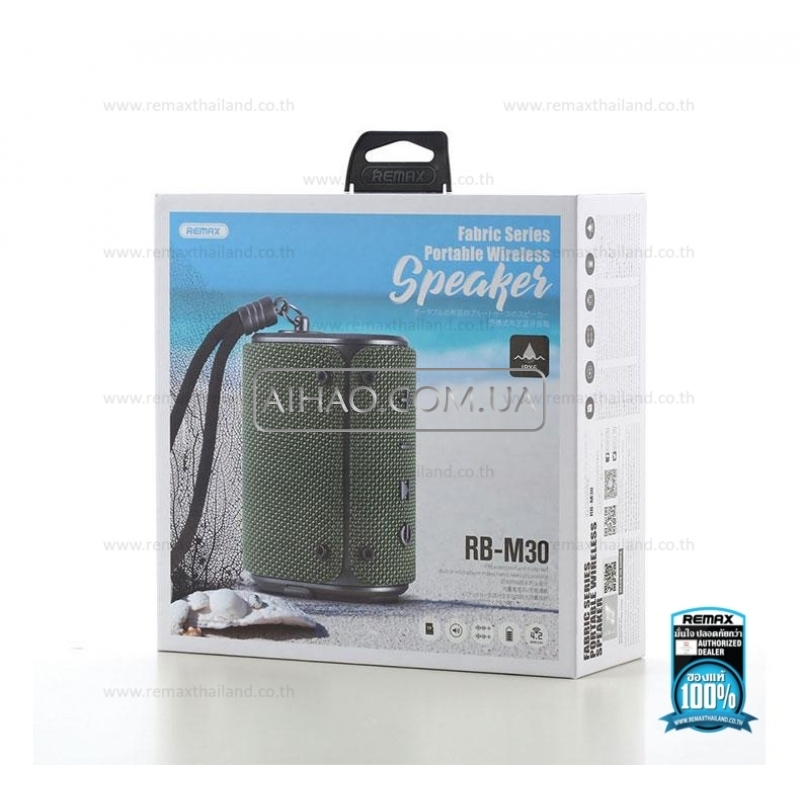 Колонка портативная, беспроводная REMAX RB-M30