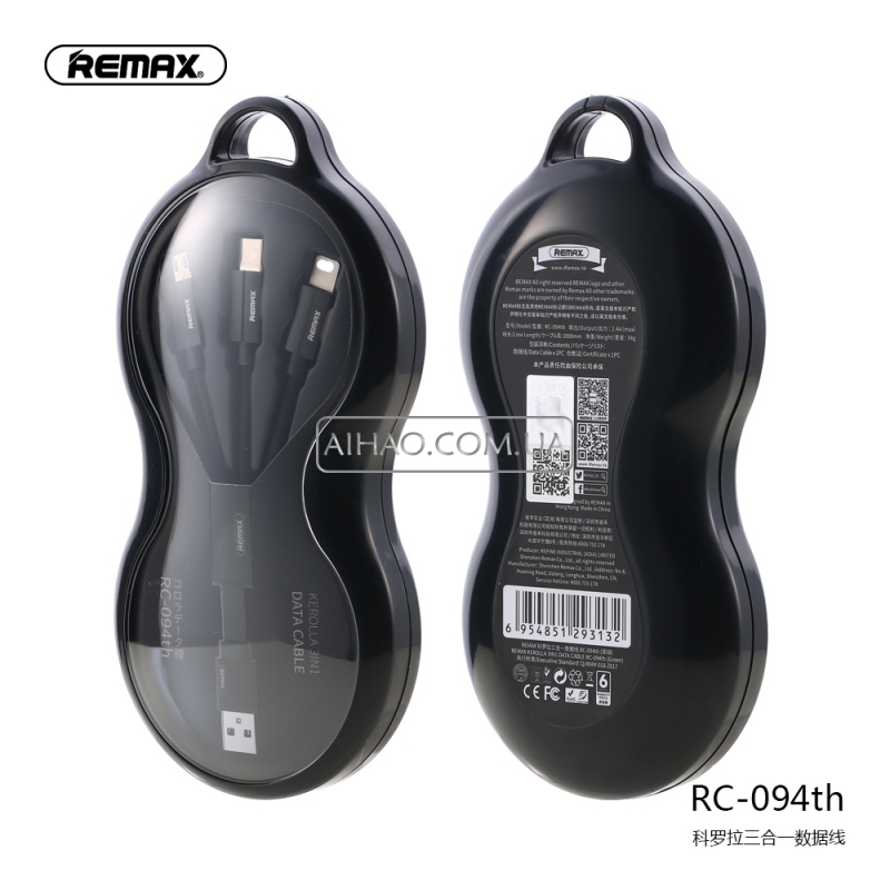 Кабель USB REMAX RC-094TH 3 IN 1 (Micro & Lightning & Type C)