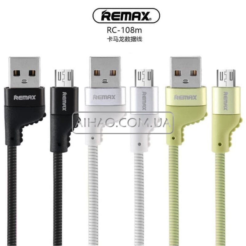 Кабель USB REMAX RC-108m Camaroon Micro-USB