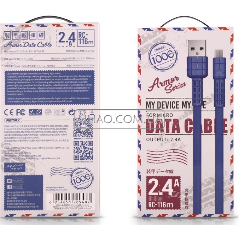 Кабель USB REMAX RC-116m Armor Micro-USB