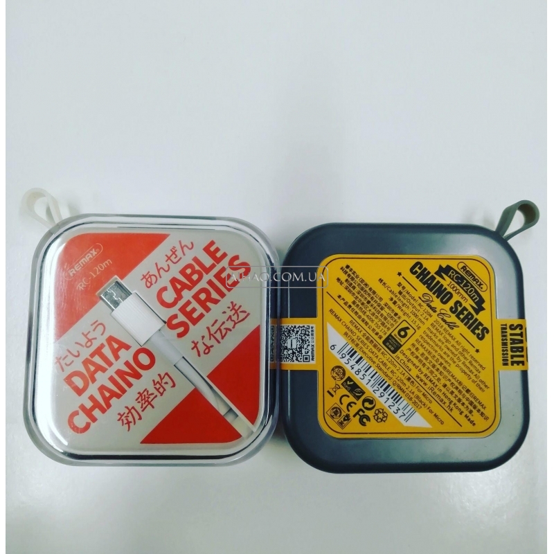Кабель USB REMAX RC-120m Chaino Micro-USB