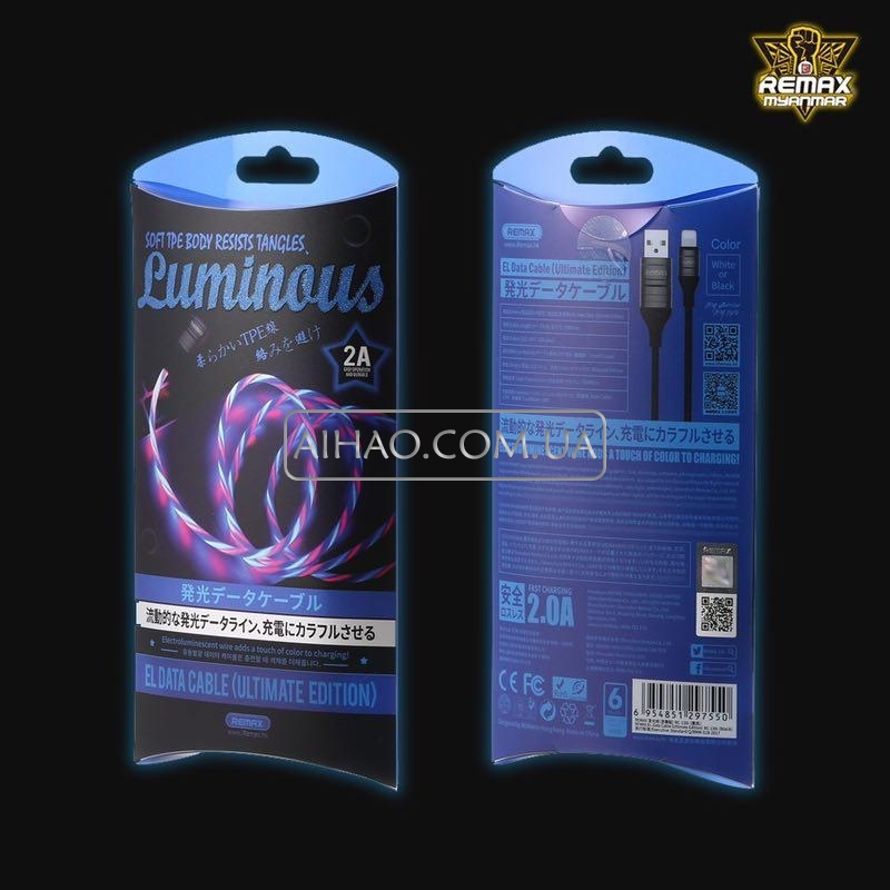 Кабель USB На Lightning Remax RC-130i