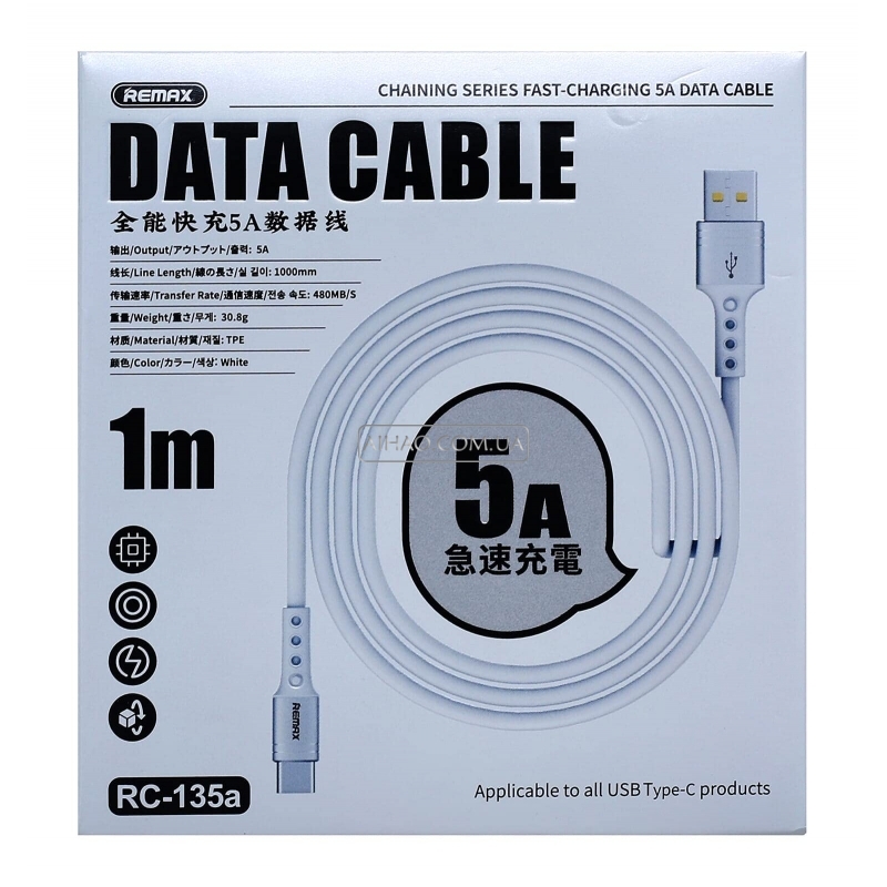 Кабель USB На Type-C Remax RC-135a