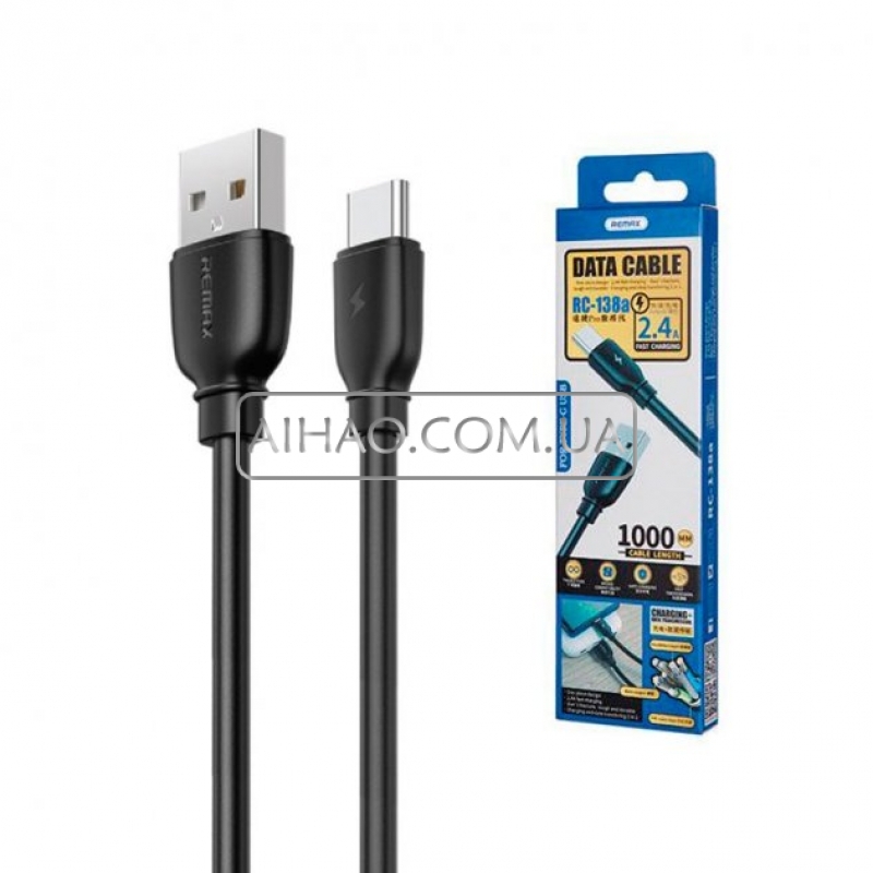 Кабель USB На Type-C Remax RC-138a