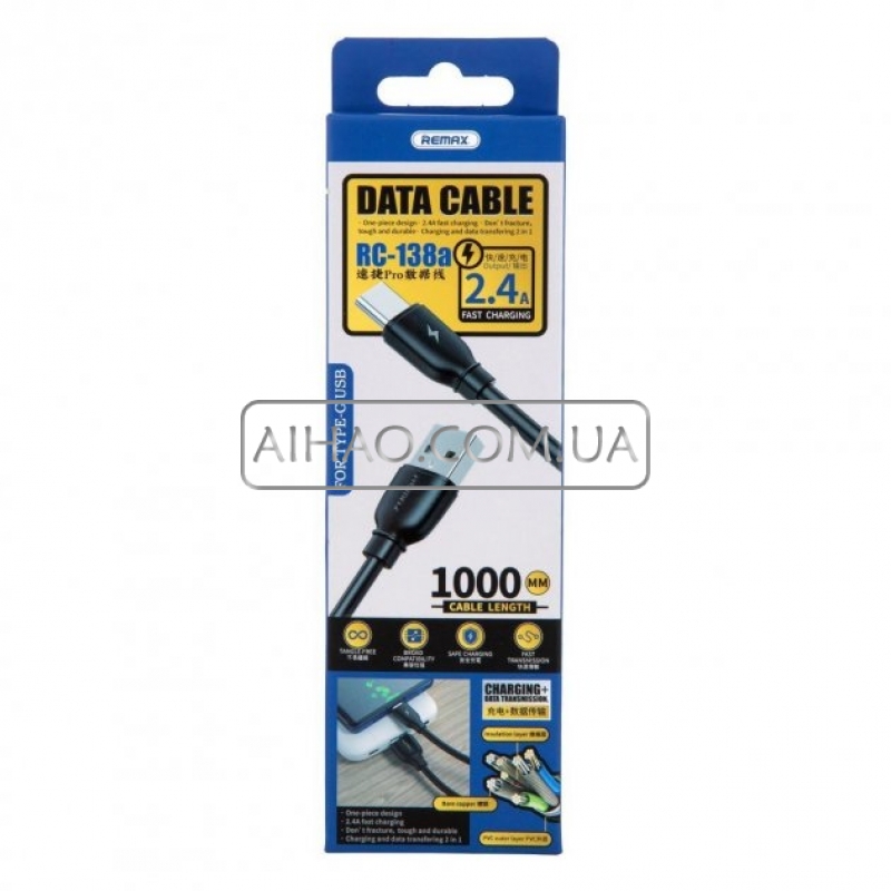 Кабель USB На Type-C Remax RC-138a