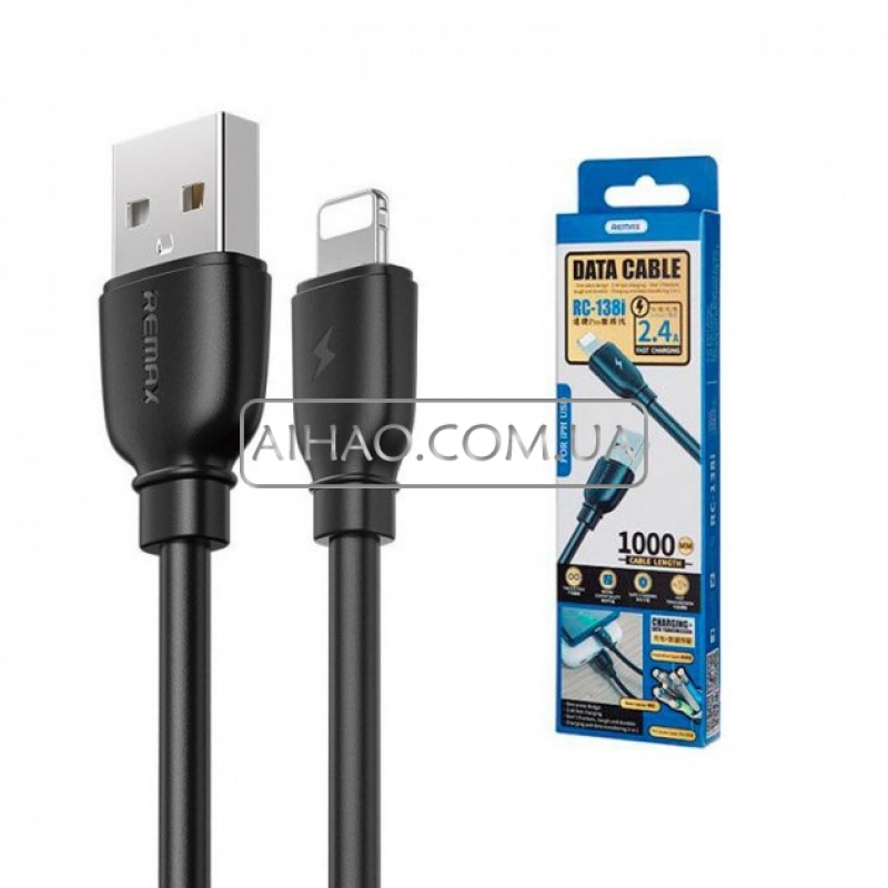 Кабель USB На Lightning Remax RC-138i