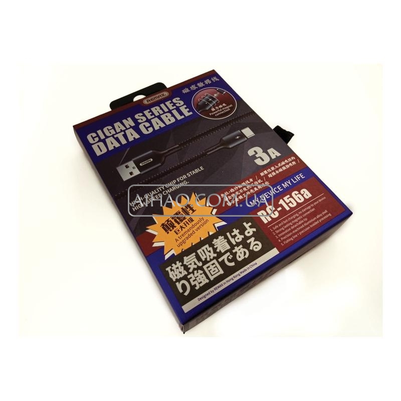 Кабель USB На Type-C Remax RC-156a