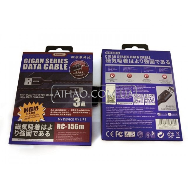 Кабель USB На Micro-USB Remax RC-156m