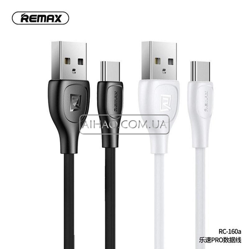 Кабель USB На Type-C Remax RC-160a