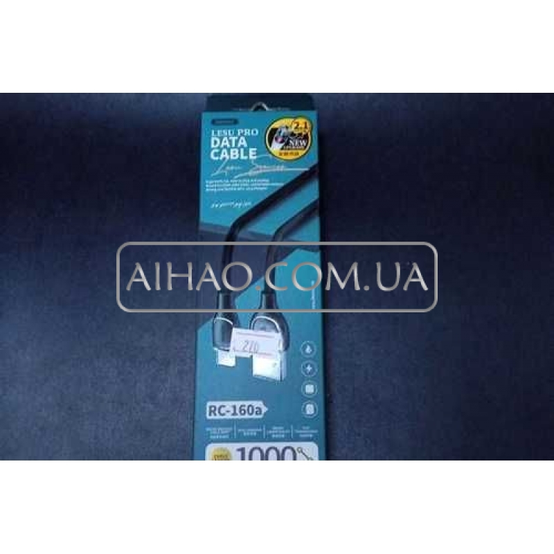 Кабель USB На Type-C Remax RC-160a