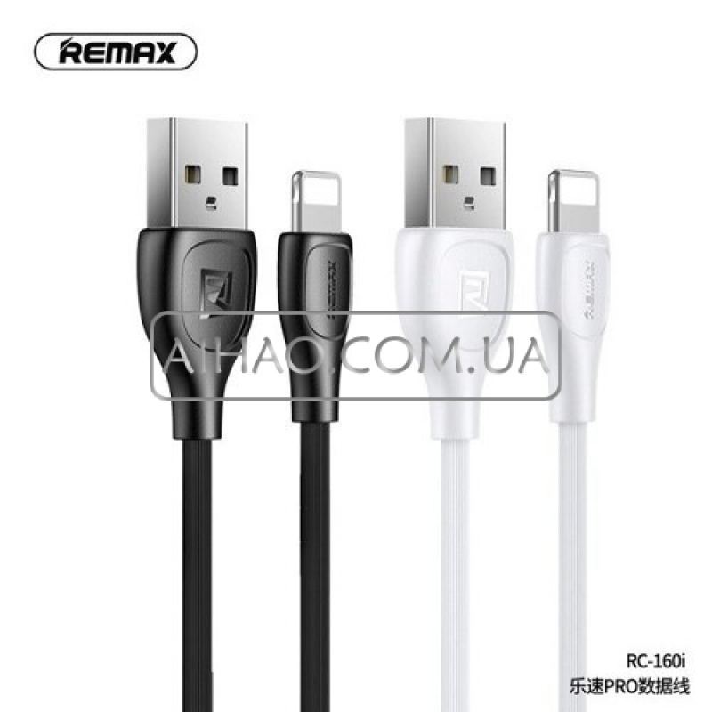 Кабель USB На Lightning Remax RC-160i