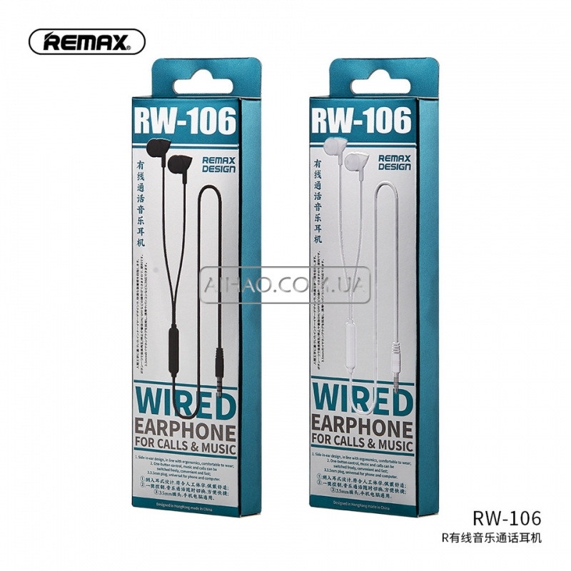 Наушники Remax RW-106 Earphone