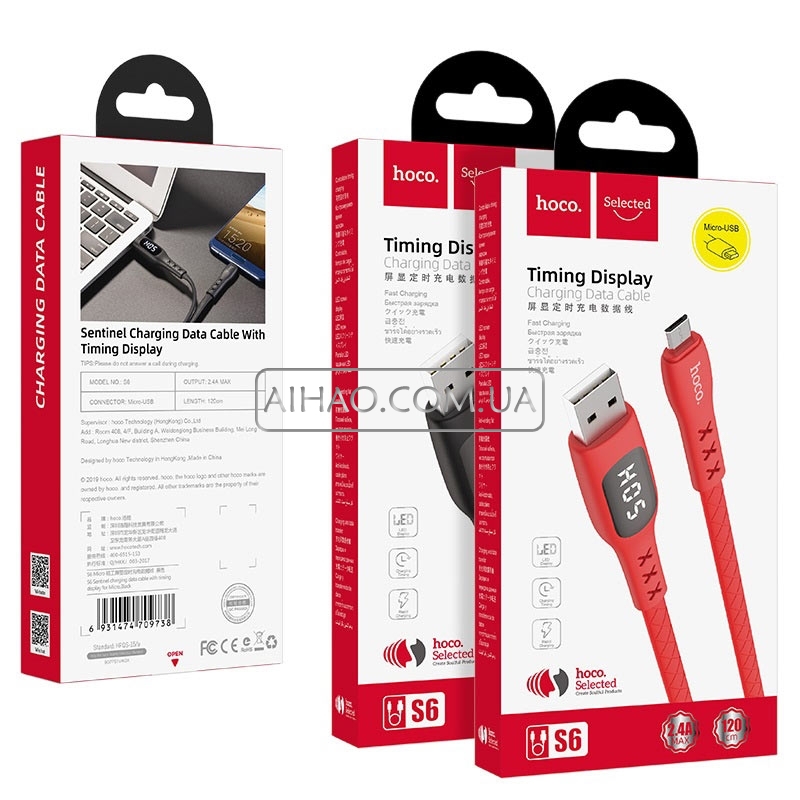 Кабель USB На Micro-USB HOCO S6 1M