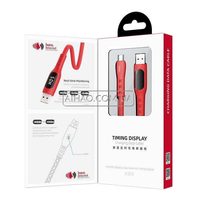 Кабель USB На Type-C HOCO S6 1M
