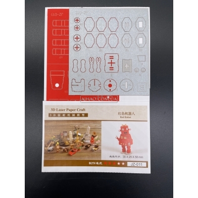 Бумажный 3D конструктор 3DM-1 и 2